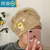 敬平可爱珊瑚绒干发帽刺绣宇宙洗头速干毛巾吸水擦头浴帽包头干发巾女 咖啡小狗