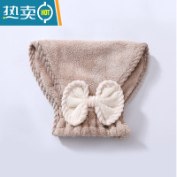 敬平干发帽女洗包头巾擦头发浴帽吸水速干加厚毛巾可爱干发巾 套头款卡其色