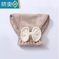 敬平干发帽女洗包头巾擦头发浴帽吸水速干加厚毛巾可爱干发巾 套头款卡其色