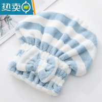 敬平成人包头巾包头发毛巾干发帽女2022新款吸水速干双层加厚 蓝色-直接戴