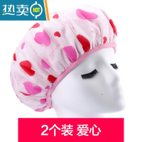 敬平浴帽干发帽吸水速干器头发包头巾可爱韩国儿童女孩女士 2个装 爱心