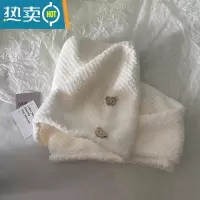 敬平msho小熊熊干发帽干发巾吸水速干成人女长发帽擦头发毛巾 奶白色熊木扣干发帽