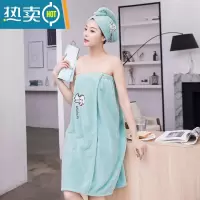 敬平吸水加厚可爱速干洗擦头巾女韩国浴帽包头巾 浅蓝色干发帽+浴裙