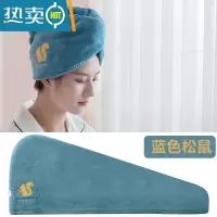 敬平干发帽女吸水速干包头巾 可爱卡通加厚干毛巾浴帽长发擦头巾器 蓝色-松鼠