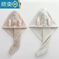 敬平吸水干发帽女柔软速干加厚擦头长毛巾浴帽可爱卡通干发巾网红 儿童款卡其+成人款茶色 2条