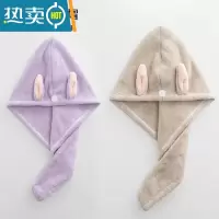 敬平吸水干发帽女柔软速干加厚擦头长毛巾浴帽可爱卡通干发巾网红 儿童款浅紫+成人款卡其 2条