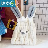 敬平干发帽女可爱兔耳超速干吸水儿童擦头发毛巾包头巾浴帽干发巾 萌兔//米色1个/特厚绒