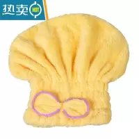 敬平干发帽蝴蝶结浴帽可爱洗头擦头速干强吸水珊瑚绒双面加厚包头毛巾 黄色