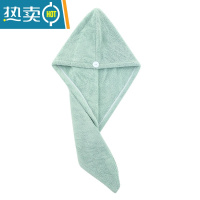 敬平珊瑚绒干发帽超细纤维包头帽吸水加厚速干可爱纯色洗头毛巾浴帽 素色锁边干发帽绿色 25/65cm