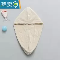 敬平[k姐推荐]干发帽女双层加厚吸水速干可爱浴帽干发巾洗头巾 浅灰