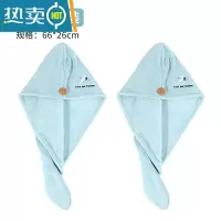 敬平干发帽女加厚吸水速干包头巾2022新款可爱擦洗头毛巾浴帽器 蓝色-丹顶鹤刺绣(单层加厚2条装)