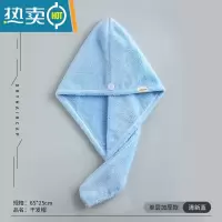敬平干发帽女吸水速干发巾擦头发毛巾浴帽器2021新款包头巾加厚 单层加厚款[清新蓝]