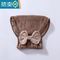 敬平干发帽女洗包头巾擦头发浴帽吸水速干加厚毛巾可爱干发巾 套头款咖啡色