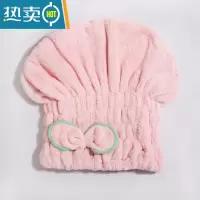 敬平干发帽女吸水速干擦头发包头毛巾韩国可爱浴帽 粉红色