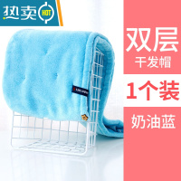 敬平浴帽干发帽吸水速干女2020新款包头巾器洗头发毛巾帽子 浅蓝色双层加厚—[1条装]