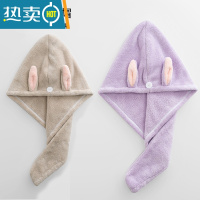 敬平吸水干发帽女柔软速干加厚擦头长毛巾浴帽可爱卡通干发巾网红 儿童款卡其+成人款浅紫 2条