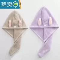 敬平吸水干发帽女柔软速干加厚擦头长毛巾浴帽可爱卡通干发巾网红 儿童款卡其+成人款浅紫 2条
