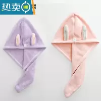 敬平吸水干发帽女柔软速干加厚擦头长毛巾浴帽可爱卡通干发巾网红 儿童款浅紫+成人款浅粉 2条