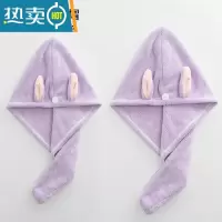 敬平吸水干发帽女柔软速干加厚擦头长毛巾浴帽可爱卡通干发巾网红 儿童款浅紫+成人款浅紫 2条