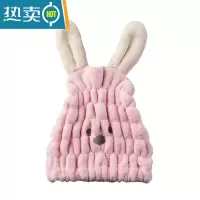 敬平干发帽女可爱兔耳超速干吸水儿童擦头发毛巾包头巾浴帽干发巾 萌兔//粉色1个/特厚绒
