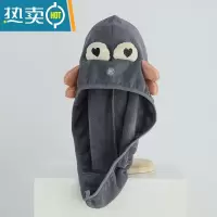 敬平干发帽女可爱吸水速干儿童成人擦头发毛巾加厚珊瑚绒包头长发浴帽 蟹宝宝灰色