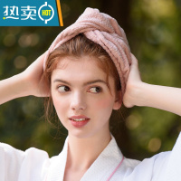 敬平黑科技时尚干发帽吸水速干新款浴帽女长发透气包头巾 珊瑚粉
