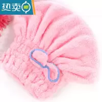 敬平干发帽女可爱蝴蝶结吸水加厚浴帽洗头擦头吸水速干包头发毛巾 粉红色