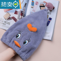 敬平卡通萌鸭干发帽2021新款女吸水速干擦头毛巾包头巾浴帽长发干发巾 萌鸭海蓝色