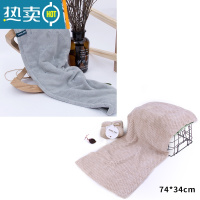 敬平干发帽女吸水速干毛巾洗头发帽子包头巾加厚器擦头家用 2件-双层加厚干发帽/灰+速干毛巾/咖