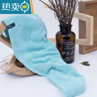 敬平干发帽女吸水速干毛巾洗头发帽子包头巾加厚器擦头家用 双层加厚干发帽(蓝色)