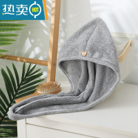 敬平干发帽女吸水速干擦头发毛巾包头巾浴帽子可爱干发巾2021新款 加厚竹炭满天星