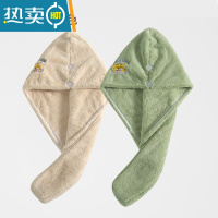 敬平干发帽吸水速干单纯加厚2021新款女可爱包头毛巾擦洗头发浴帽 lovely柯基两件套:奶咖+绿