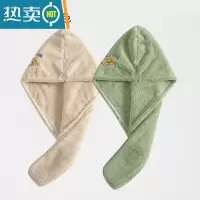 敬平干发帽吸水速干单纯加厚2021新款女可爱包头毛巾擦洗头发浴帽 lovely柯基两件套:奶咖+绿