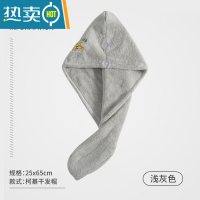 敬平干发帽吸水速干单纯加厚2021新款女可爱包头毛巾擦洗头发浴帽 lovely柯基单层加厚150g:浅灰