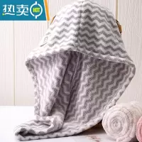 敬平日式干发帽女新款珊瑚绒吸水速干包头巾加厚可爱长发洗头浴帽 紫色波纹