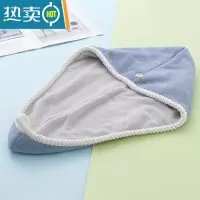敬平干发帽女吸水速干双层加厚擦洗头发毛巾包头巾柔软珊瑚绒浴帽 蓝色浅灰双层干发帽
