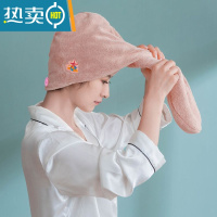 敬平干发帽吸水速干可爱浴帽干发巾速干帽洗头发的毛巾包头巾帽女 升级加厚-粉色-1个装