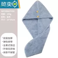 敬平干发帽吸水加厚速干女童洗头包头发毛巾可爱儿童擦头器浴帽 ❤蓝色菠萝格[140g超柔速吸]
