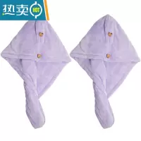 敬平干发帽吸水速干双层加厚浴室浴帽女士家用粉色可爱干发毛巾 双层加厚[紫色+紫色]