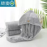 敬平干发帽女吸水速干擦头发毛巾包头巾浴帽子可爱干发巾2021新款 加厚竹炭条纹