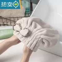 敬平干发帽珊瑚绒吸水速干发巾女干发擦头发快速干长发包头巾浴帽 卡其色