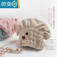 敬平加厚干发帽干发巾吸水速干器成人女长发帽擦头发毛巾 奶咖菠萝格 蘑菇帽