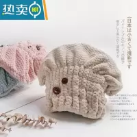 敬平加厚干发帽干发巾吸水速干器成人女长发帽擦头发毛巾 奶咖菠萝格 蘑菇帽