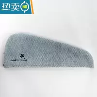 敬平双层加厚干发帽浴帽吸水速干长发包头毛巾成人女擦头器 灰蓝(双层加厚款)