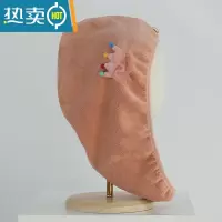 敬平干发帽女可爱吸水速干儿童成人擦头发毛巾加厚珊瑚绒包头长发浴帽 粉色女王