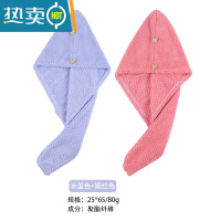 敬平干发帽女吸水速干加厚2021新款浴帽洗头巾擦头发毛巾包头器 水蓝+嫣红色--两条装