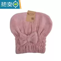 敬平韩国干发帽吸水珊瑚绒公主帽长发女吸水速干包头巾孕妇浴帽 浅粉色