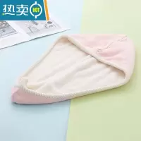 敬平干发帽女吸水速干双层加厚擦洗头发毛巾包头巾柔软珊瑚绒浴帽 粉红米白双层干发帽