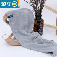 敬平干发帽女吸水速干毛巾洗头发帽子包头巾加厚器擦头家用 双层加厚干发帽(灰色)