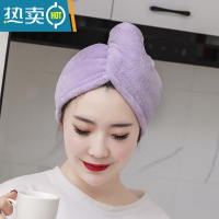 敬平干发帽女吸水速干浴帽2021新款擦头发帽器加厚洗头包头毛巾 素浅紫(105克)